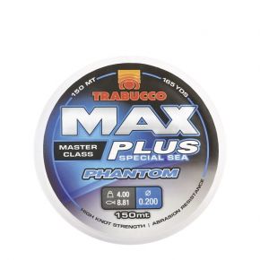 Волосінь Max Plus Phantom 1000 м 0.40 мм 13.50 кг (057-16-400)