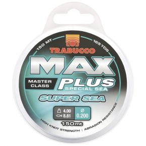 Волосінь Max Plus Super Sea 1000 м 0.35 мм 10.50 кг (057-17-350)