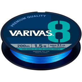 Шнур Varivas PE Line Ocean Blue X8 150m 10.41kg 0.185mm #1.2 (VA 13624)