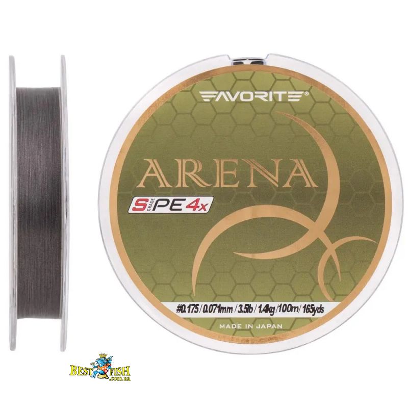 Шнур Varivas Ikametal Max Power PE X9 MC 200m 6.3kg 0.128mm #0.6 (16931) Шнур Varivas Ikametal Max Power PE X9 MC 200m 6.3kg 0.128mm #0.6 (16931)