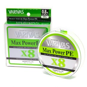Шнур Varivas Max Power PE X8 Lime Green 200m 7.5kg 0.148mm #0.8 (2124082)