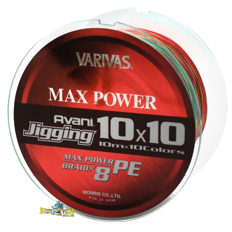 Шнур Varivas Jigging 10x10 Max Power PE X8 600m #5 (VA 13215) Шнур Varivas Jigging 10x10 Max Power PE X8 600m #5 (VA 13215)