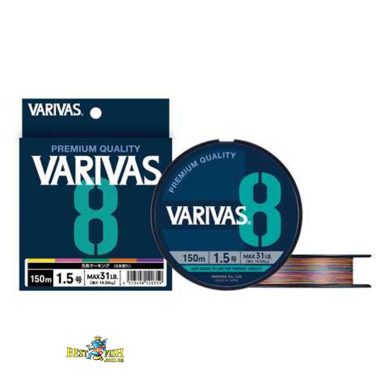 Шнур Varivas PE Line X8 Multicolor 150m 14.04kg 0.205mm #1.5 (2228208) Шнур Varivas PE Line X8 Multicolor 150m 14.04kg 0.205mm #1.5 (2228208)