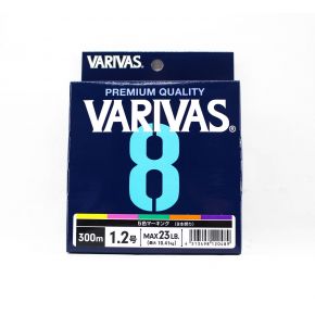 Шнур Varivas PE Line X8 Multicolor 300m 16.76kg 0.235mm #2.0 (2239926)