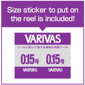 Шнур Varivas Super Trout Area PE X4 Pink 75m 2.92kg 0.074mm #0.2 (VA 16077)