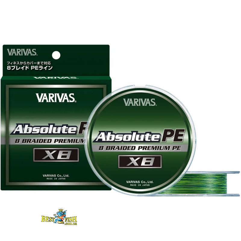 Шнур Varivas Absolute PE X8 150m 7.2kg 0.148mm #0.8 (VA 19541) Шнур Varivas Absolute PE X8 150m 7.2kg 0.148mm #0.8 (VA 19541)