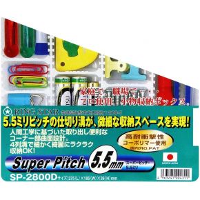 Коробка Ring Star Super Pitch SP-2800D 275x185x39mm (2326859)