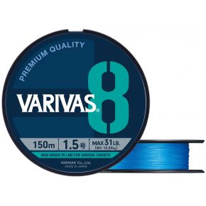 Шнур Varivas PE Line Ocean Blue X8 150m 16.76kg 0.235mm #2.0 (VA 13626)