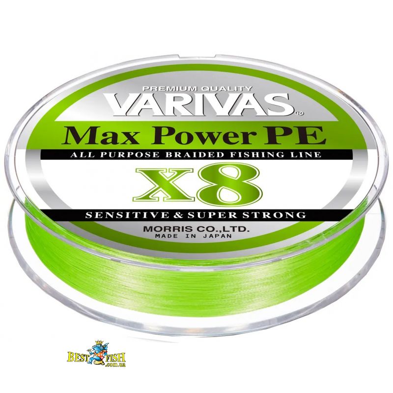 Шнур Varivas Max Power PE X8 Lime Green 200m 6.5kg 0.128mm #0.6 (VA 13511) Шнур Varivas Max Power PE X8 Lime Green 200m 6.5kg 0.128mm #0.6 (VA 13511)