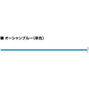 Шнур Varivas PE Line X4 Water Blue 150m 4.53kg 0.128mm #0.6 (VA 13601)