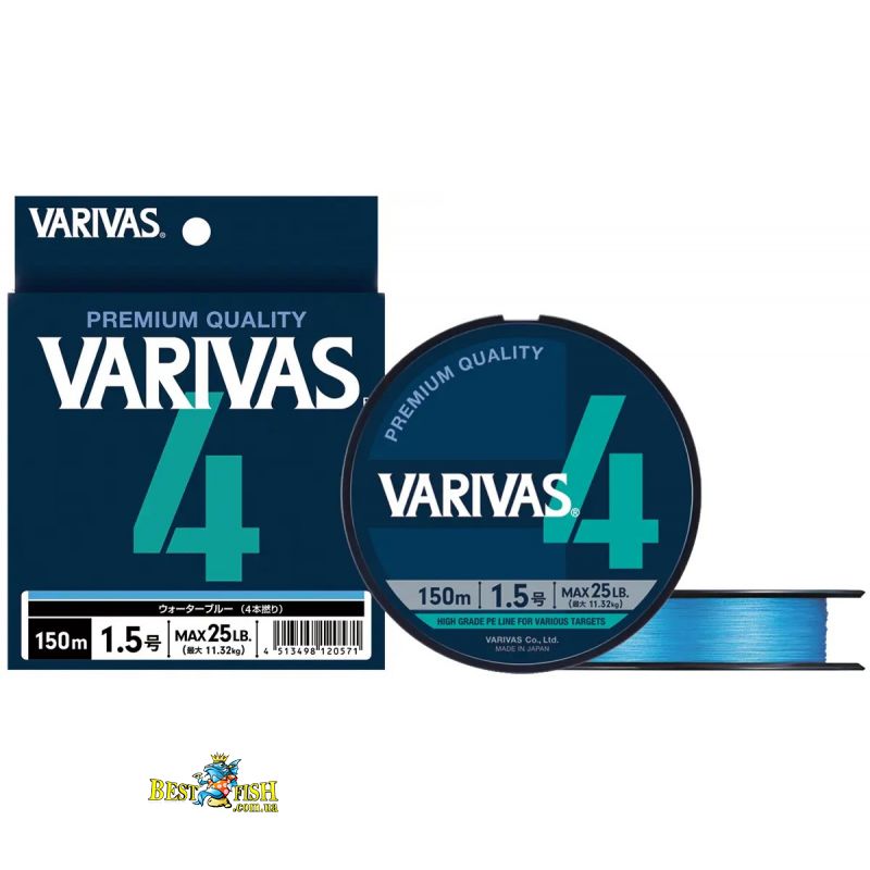 Шнур Varivas PE Line X4 Water Blue 150m 9.51kg 0.185mm #1.2 (VA 13604) Шнур Varivas PE Line X4 Water Blue 150m 9.51kg 0.185mm #1.2 (VA 13604)