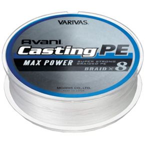Шнур Varivas Casting PE Max Power X8 200m #2.5 (VA 13274)