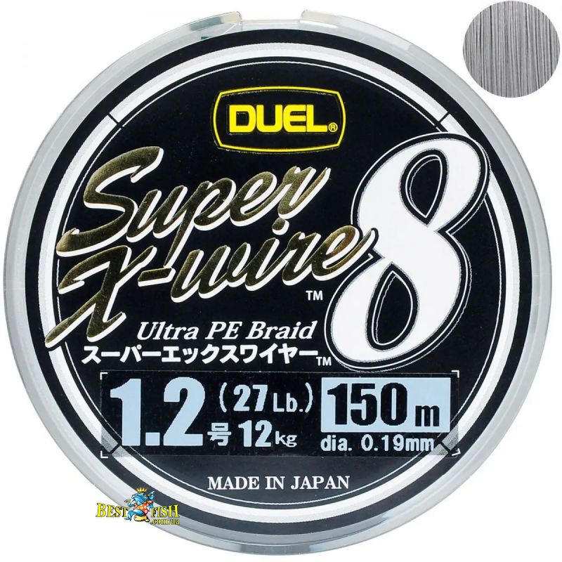 Шнур Duel Super X-Wire 8 150m Silver 7kg 0.15mm #0.8 (H3598-S) Шнур Duel Super X-Wire 8 150m Silver 7kg 0.15mm #0.8 (H3598-S)