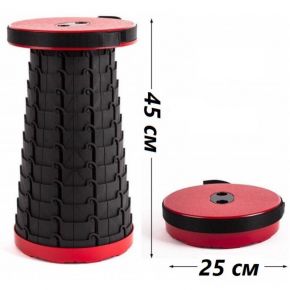 Стілець складаний Ranger Telescop Red (RA4422) Стілець складаний Ranger Telescop Red (RA4422)