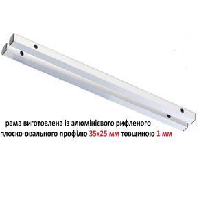 Похідне ліжко Ranger Military Alum (RA5504)