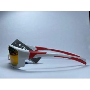 Окуляри поляризаційні EyeLevel Stingrey Red у футлярі (74101481)