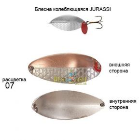 Блесна KibsJURASSI 07