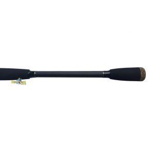 Вудилище Salmo Elite Jig Twitch 15 (4168-183)