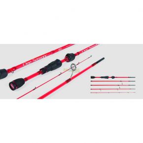 Спінінг Lucky John One Sensoric Travel Mate 5