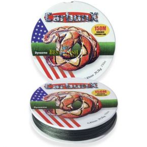 Плетений шнур CarbonX 0,16mm 150m 16,30кг зелений (30500016)