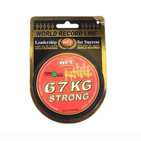 Плетений шнур WFT KG Strong Green 0,39mm 67kg 250m