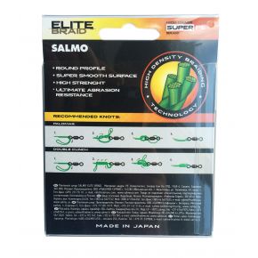 Шнур Salmo Elite Braid 125m 0.11mm Зелений (4814-011)