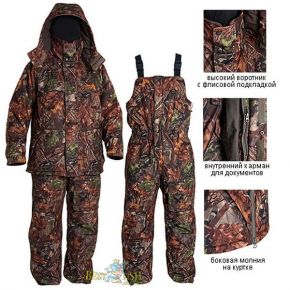 Костюм зимовий Norfin Extreme 2 CAMO (-32 ° C)