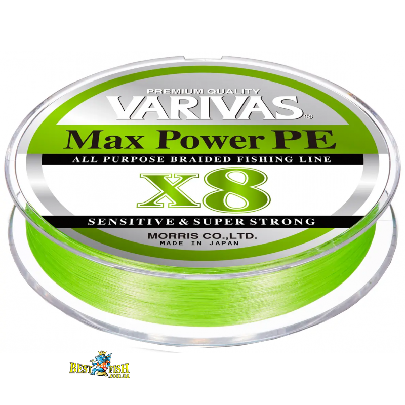 Шнур Varivas Max Power PE X8 Lime Green 150m 6.5kg 0.128mm #0.6 (13501) Шнур Varivas Max Power PE X8 Lime Green 150m 6.5kg 0.128mm #0.6 (13501)