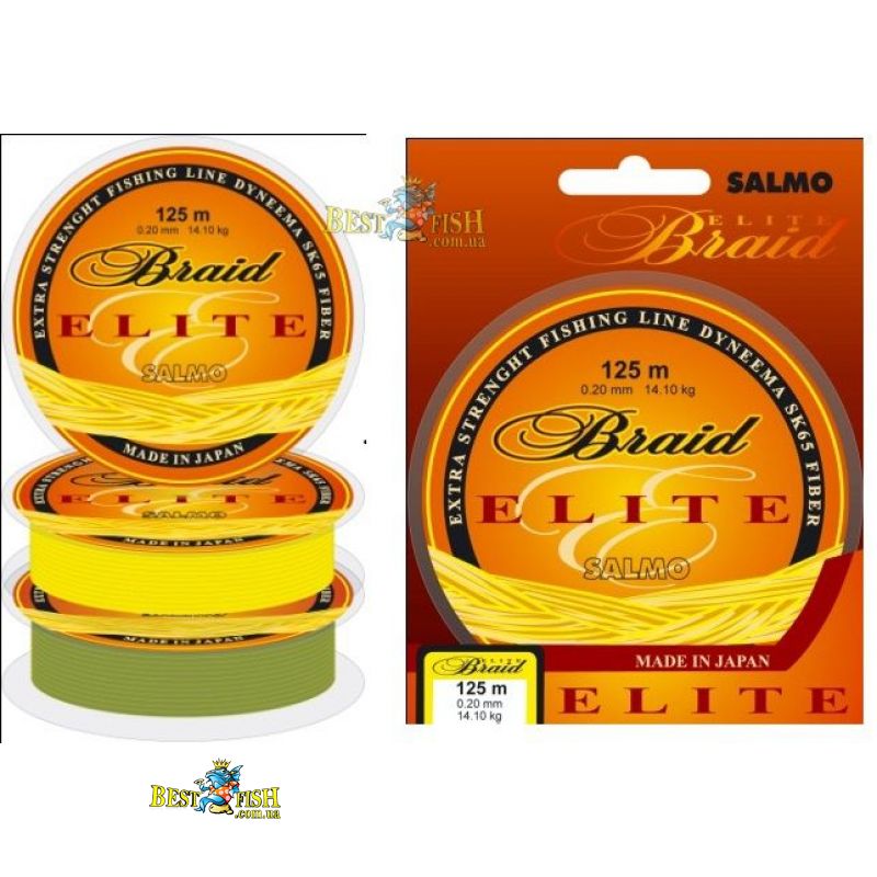 Плетеный шнур Salmo Elite Braid 150 m Плетеный шнур Salmo Elite Braid 150 m