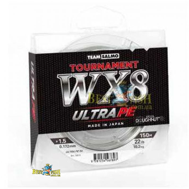 Плетений шнур Team Salmo TOURNAMENT WX8 ULTRA PE 5013-013 (5013-013) Плетений шнур Team Salmo TOURNAMENT WX8 ULTRA PE 5013-013 (5013-013)
