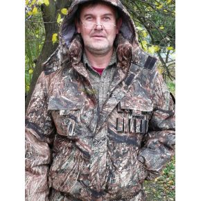 Костюм зимний Morgan расцветка Осока 08 темный