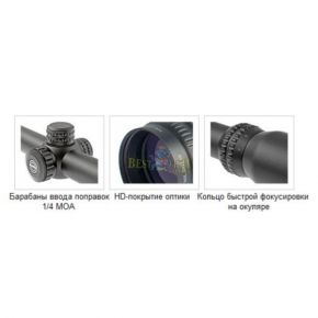 Прицел оптический Hawke Sport HD IR 3-9x40 AO (Mil Dot IR)