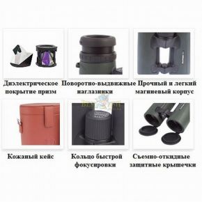 Бинокль Hawke Sapphire Open Hinge ED 10x43 (Black)