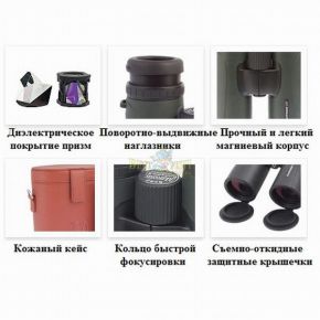 Бинокль Hawke Sapphire Top Hinge ED 8x42 (Black) Бинокль Hawke Sapphire Top Hinge ED 8x42 (Black)