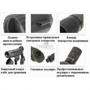 Подзорная труба Hawke Nature Trek 20-60x80 WP