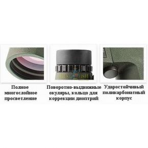 Бінокль Hawke Nature Trek 10x50 Top Hinge (Green)