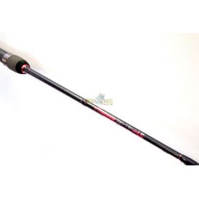 Спиннинг Lineaeffe Freshwater Spinn 2.10м. до 20гр. Спиннинг Lineaeffe Freshwater Spinn 2.10м. до 20гр.