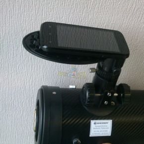 Телескоп Bresser Venus 76/700 AZ (carbon)