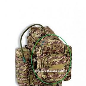 Рюкзак Defcon 5 Modular Battle1 85 (MultiCamo)