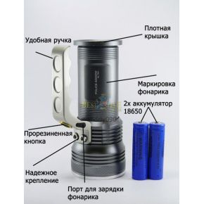 Ліхтарик Bailong Police BL-T801 Ліхтарик Bailong Police BL-T801