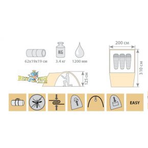 Палатка Holiday MAERO 3