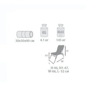 Кресло складное Holiday ALU DIRECTOR Кресло складное Holiday ALU DIRECTOR