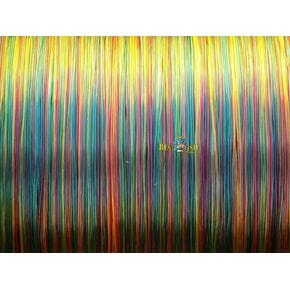 Волосінь Carp Expert Multicolor Boilie Special 0,25mm 1000m (30125825)