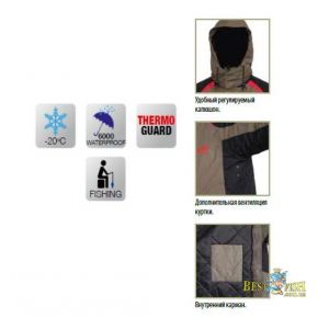 Костюм зимовий Norfin THERMAL GUARD NEW (-20 ° C) Костюм зимовий Norfin THERMAL GUARD NEW (-20 ° C)