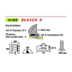 Палатка High Peak Beaver 3