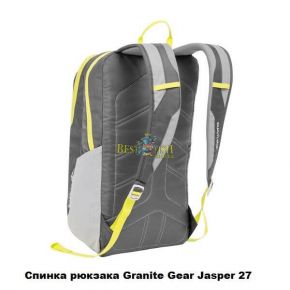 Рюкзак Granite Gear Jasper 27 Black Рюкзак Granite Gear Jasper 27 Black