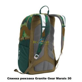 Рюкзак Granite Gear Marais 30 Enamel Blue/Midnight Blue Рюкзак Granite Gear Marais 30 Enamel Blue/Midnight Blue