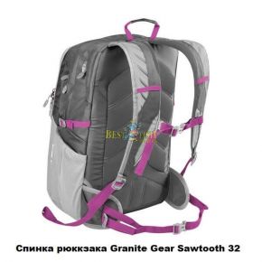 Рюкзак Granite Gear Sawtooth 32 Black