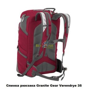Рюкзак Granite Gear Verendrye 35 Midnight Blue / Enamel Blue / Chromium Рюкзак Granite Gear Verendrye 35 Midnight Blue / Enamel Blue / Chromium