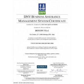 Рюкзак тактический Defcon 5 Modular 35 (Coyote Tan)